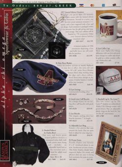 1997-1998_Vol_101 page 55.jpg